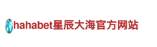 9博体育app的售后服务在哪里-综合性企业集团